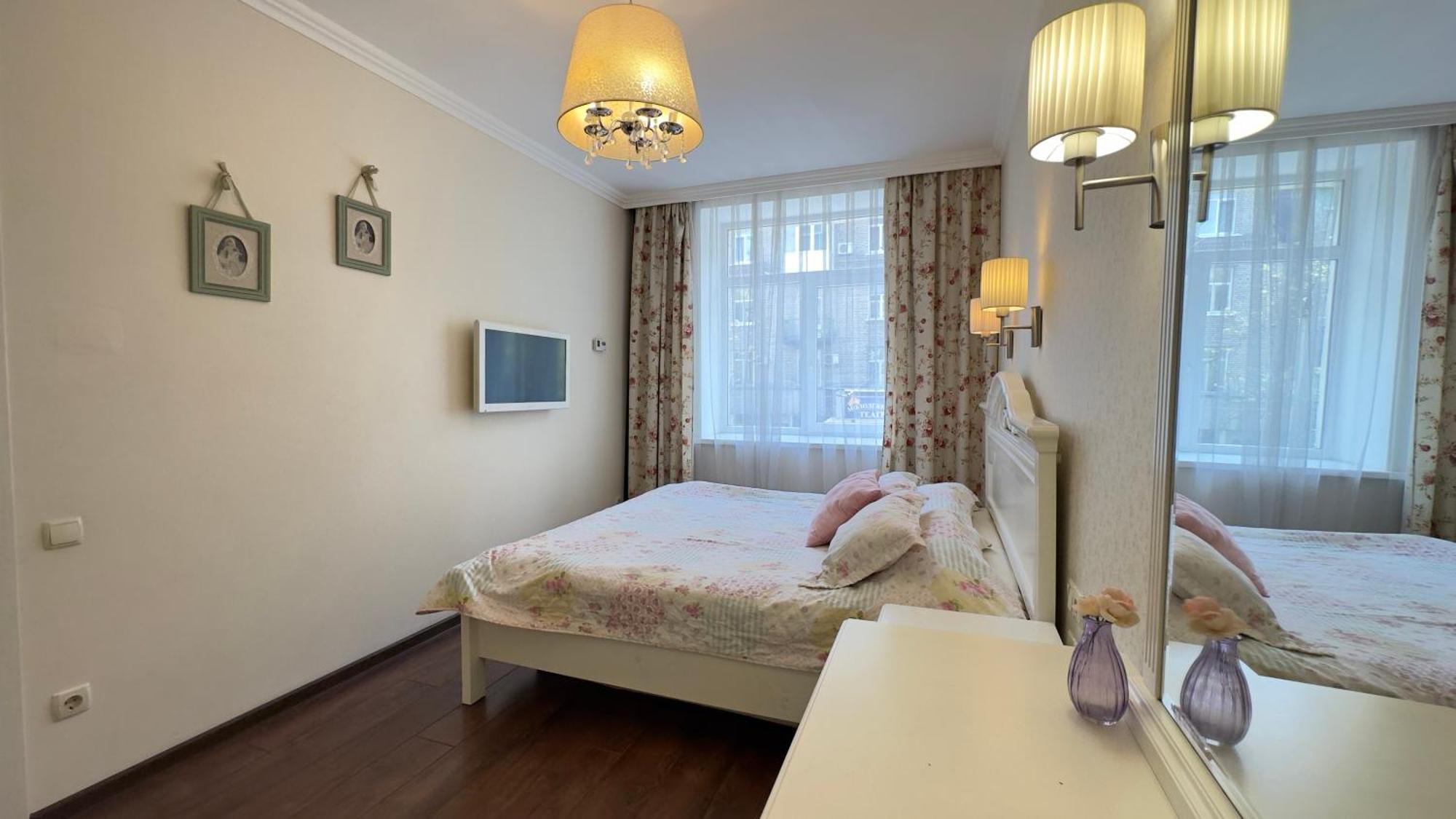 In The Centre Of City Apartment *