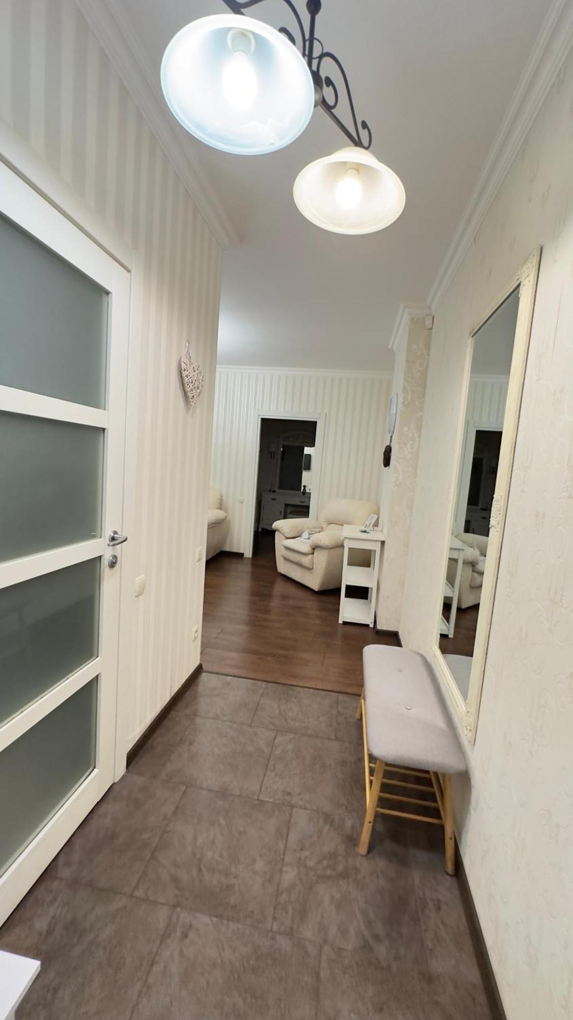 In The Centre Of City Apartment Dnipro