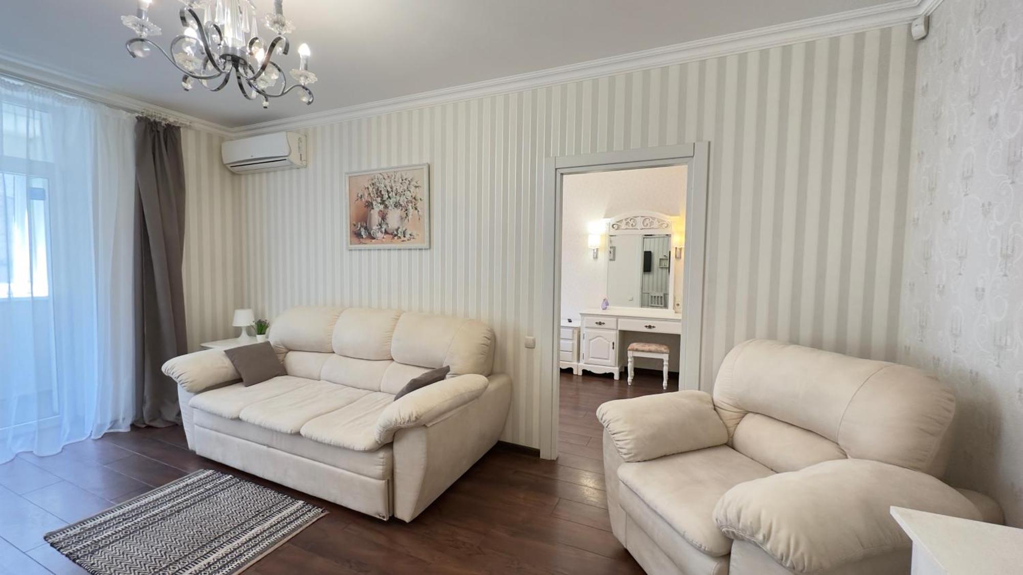In The Centre Of City Apartment Dnipro